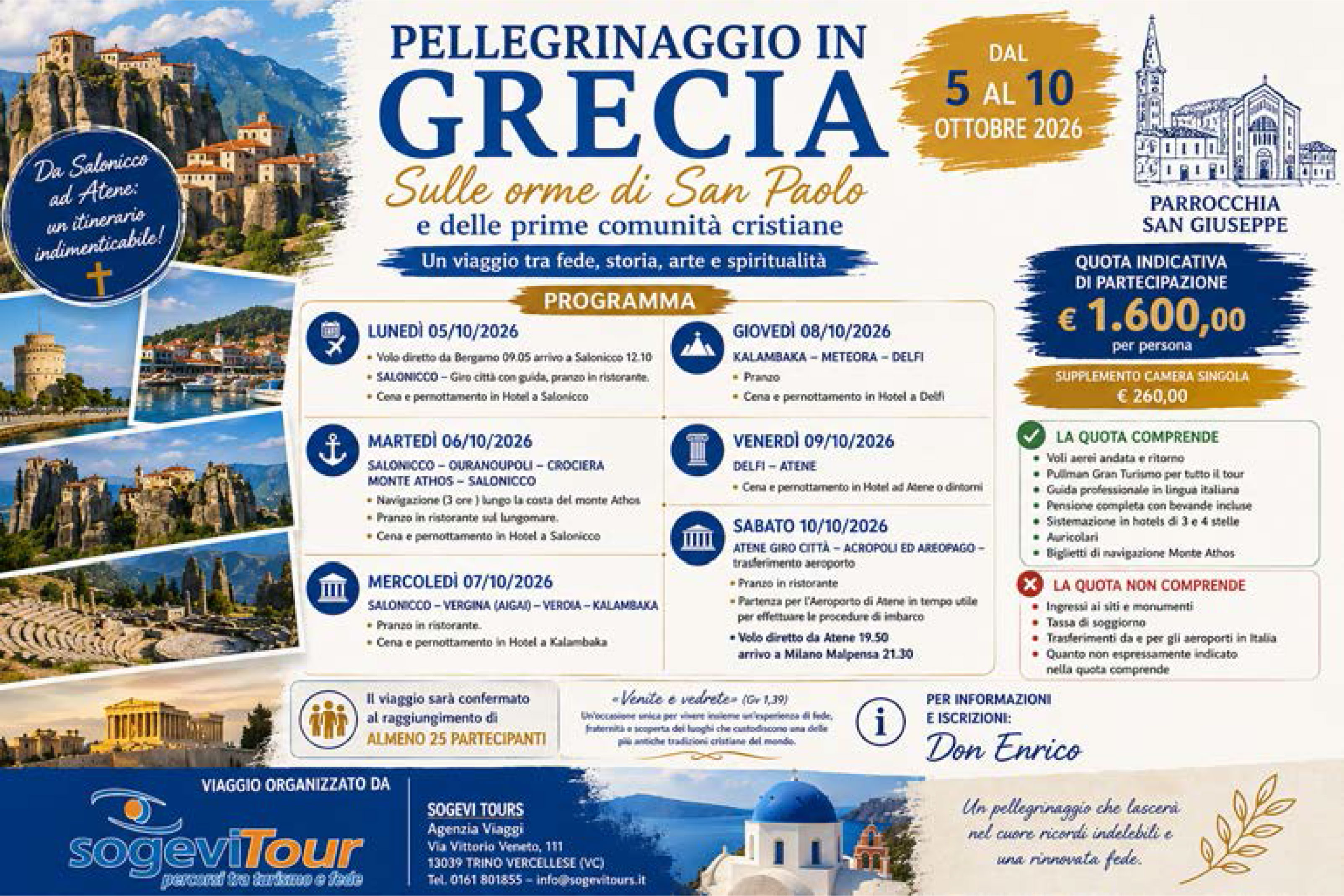 Grecia